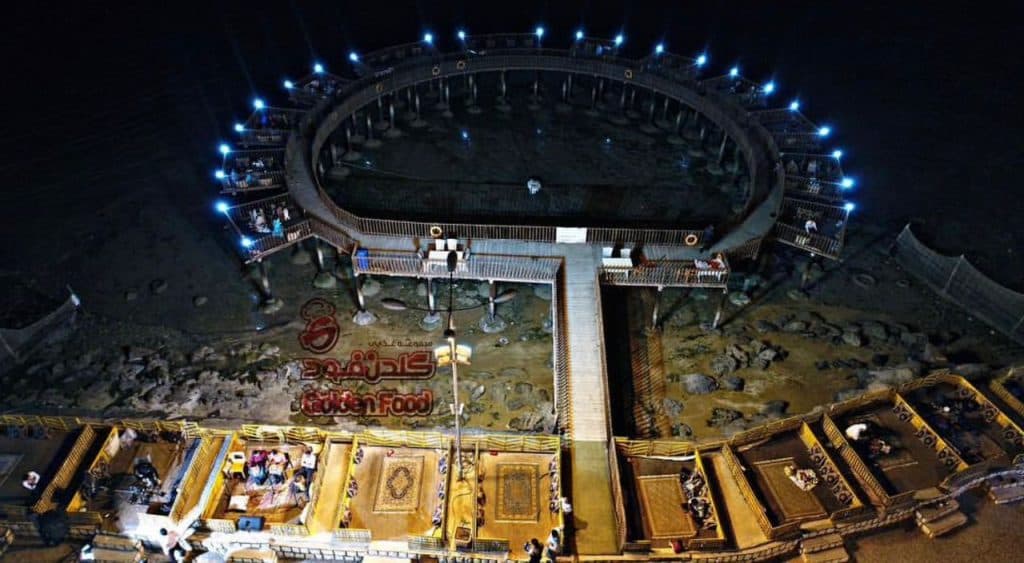 فست فود گلدن فود در قشم