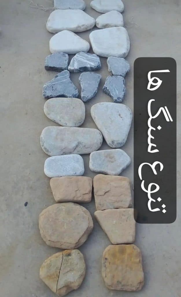 فروش قلوه سنگ سفید و مشکی رودخانه ای ادلی استون در کرج