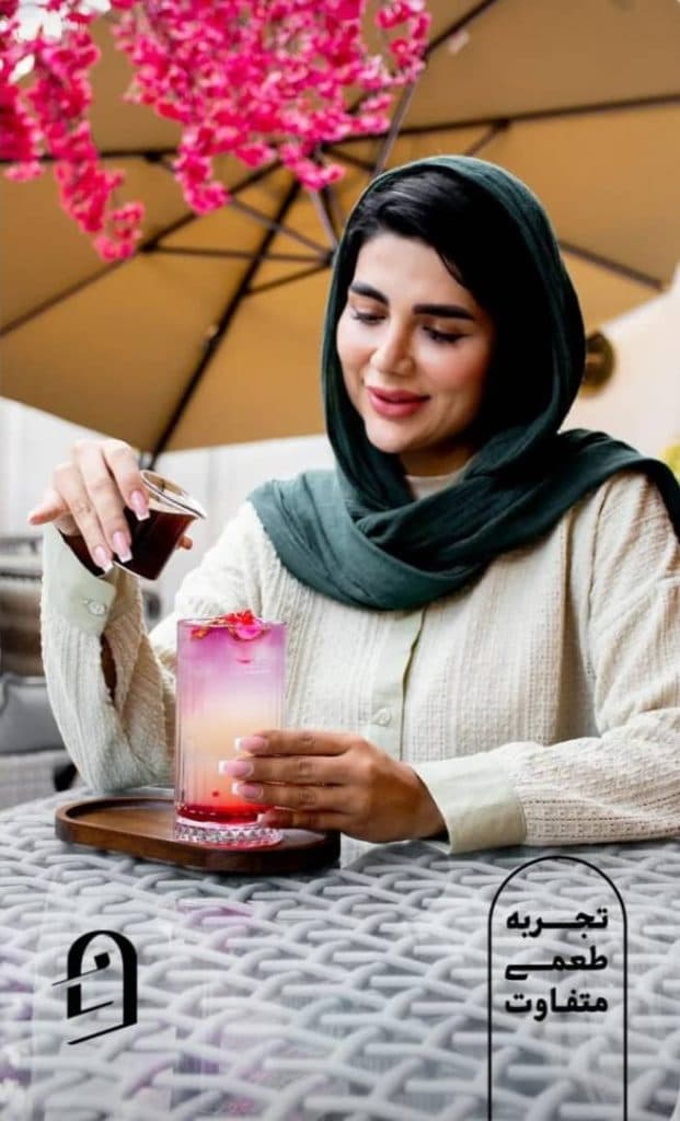 کافه رستوران فنجون در سجاد مشهد