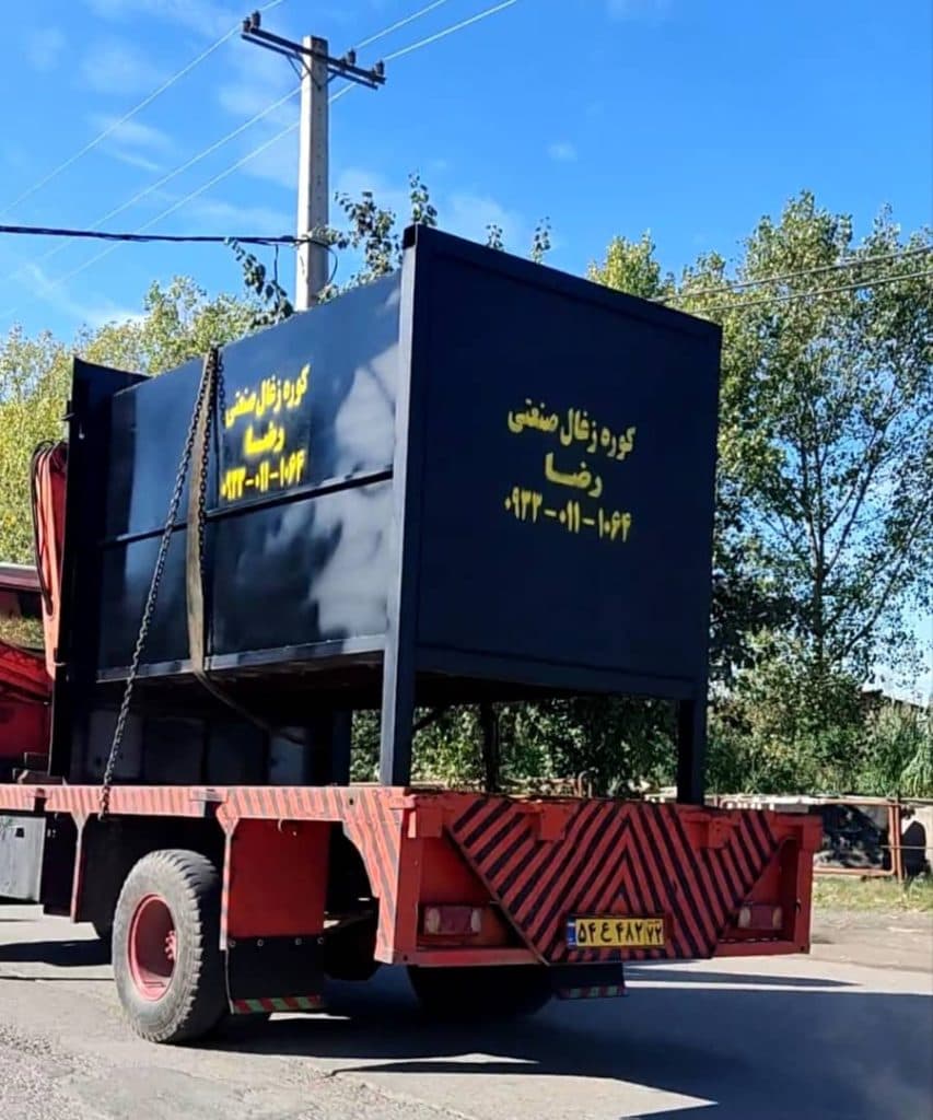 تولیدی کوره زغال گروه صنعتی رضا در بابل