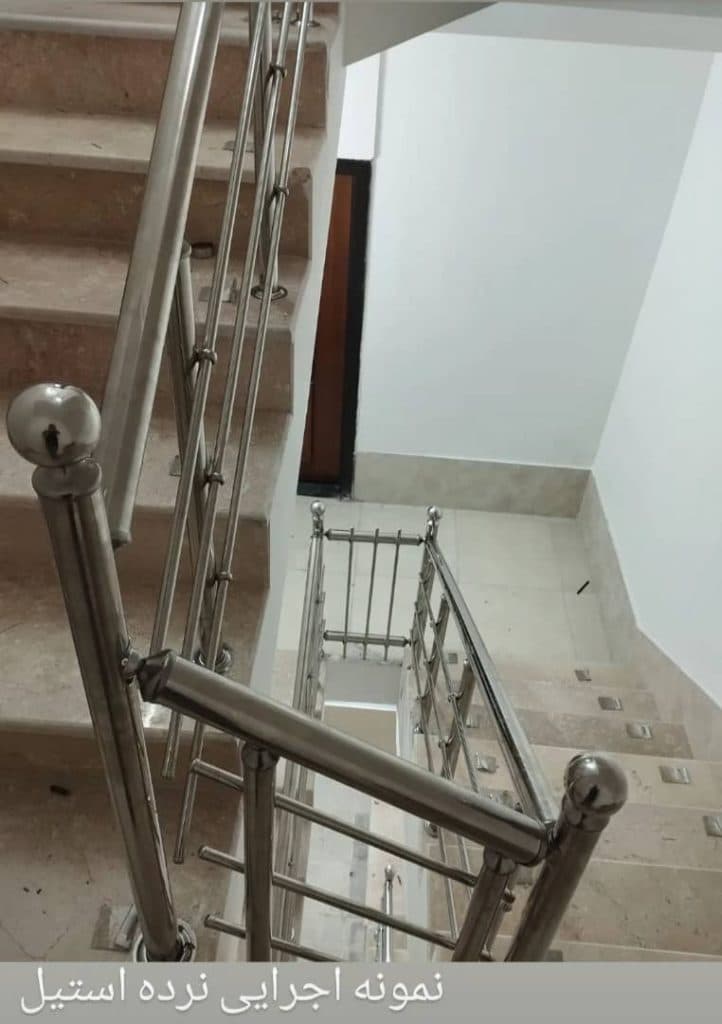 دکوراسیون داخلی پاریس در میاندوآب