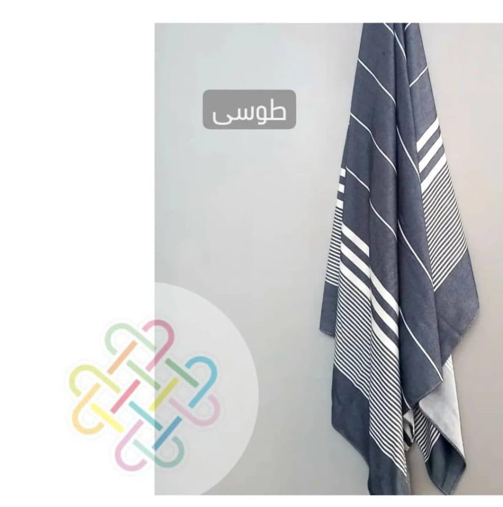 فروش حوله یزدی تن پوش و استخری عزیزخانی در قزوین