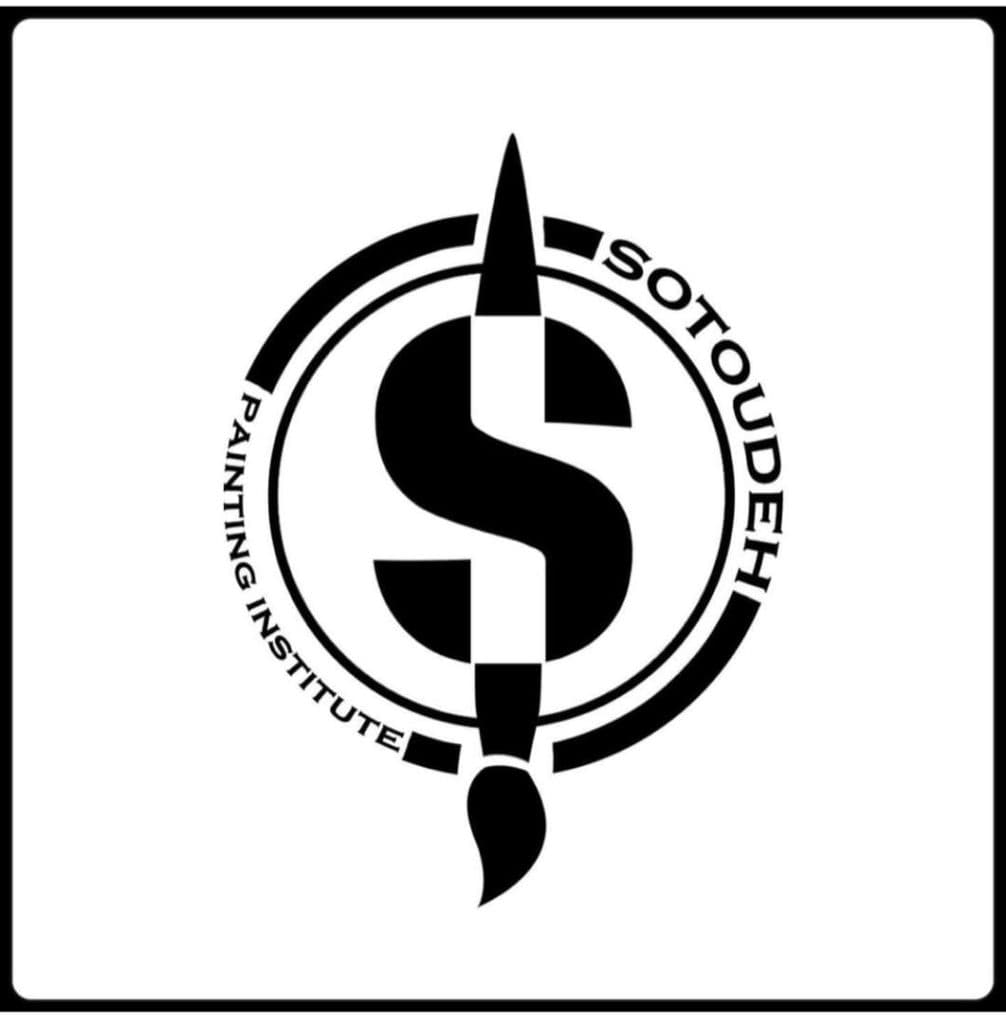 آموزشگاه نقاشی ستوده در رضوان اردبیل