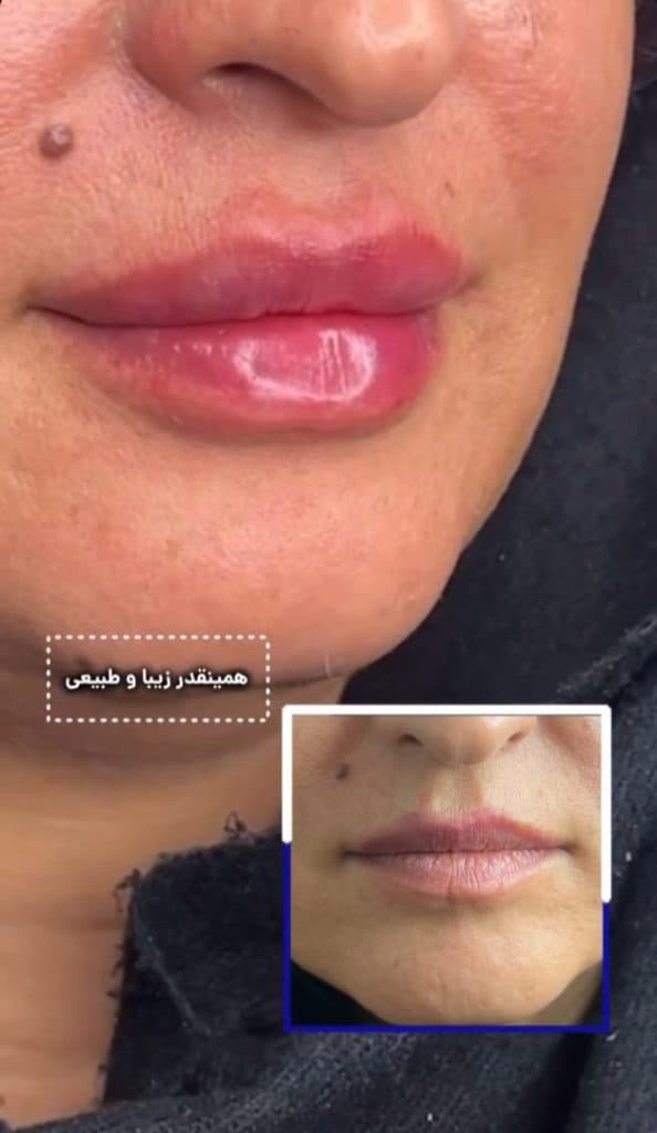 کلینیک زیبایی راد در قدوسی شرقی شیراز