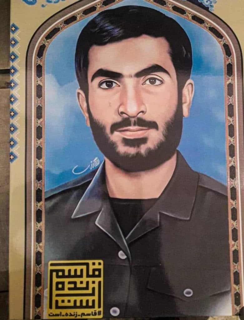 چاپ عکس روی کاشی و سرامیک شهسرام در اصفهان