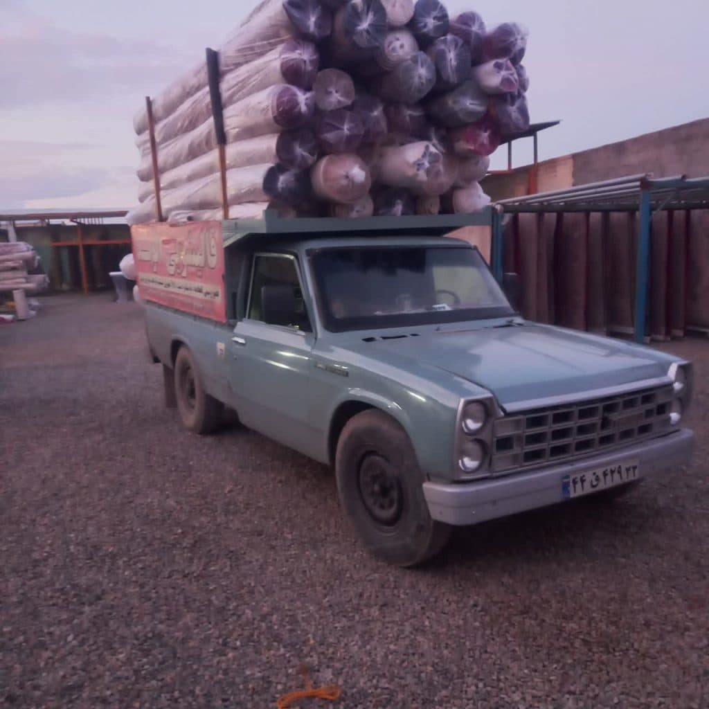 قالیشویی الوند در قم