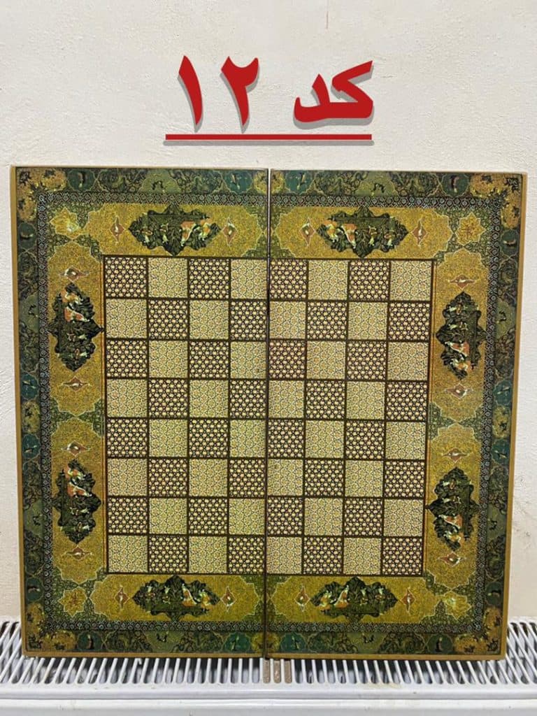 کارگاه تولیدی تخته نرد پاسارگاد در کرمانشاه