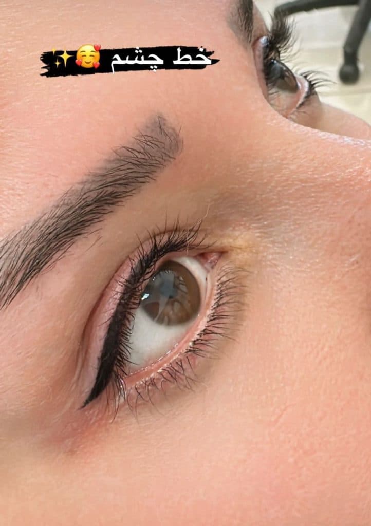 آرایش دائم چهره ها در سراب