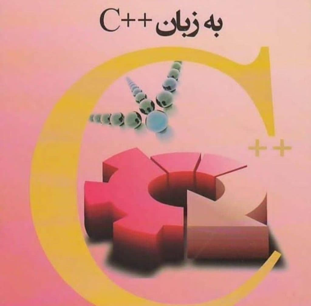 مجتمع آموزشی فنی و حرفه ای قاسمی در ملارد