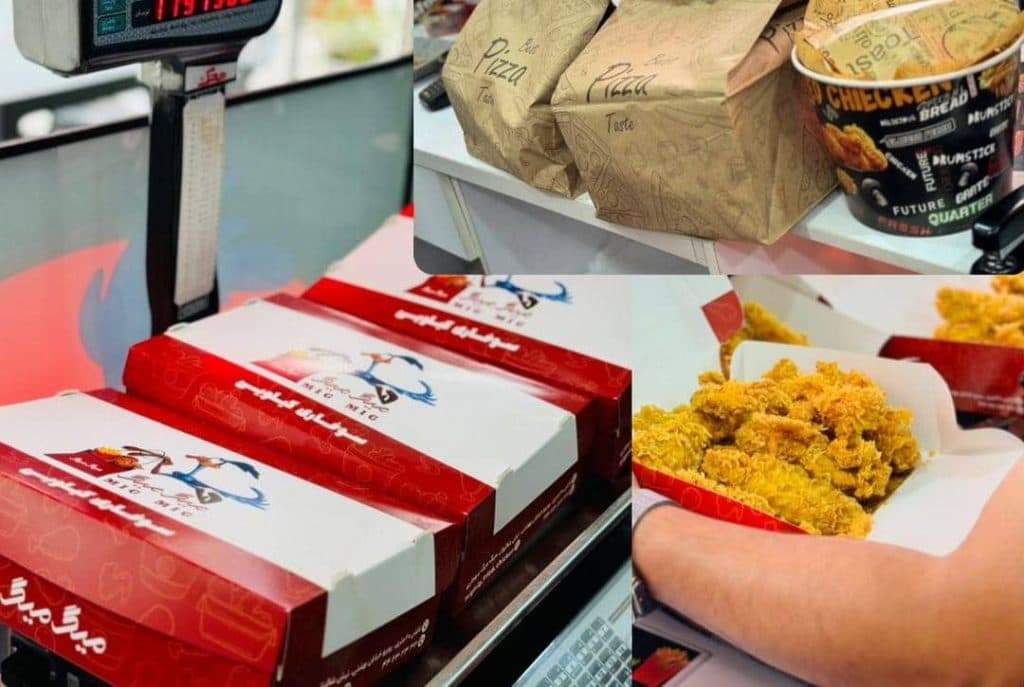 سوخاری کیلویی میگ میگ در تالش