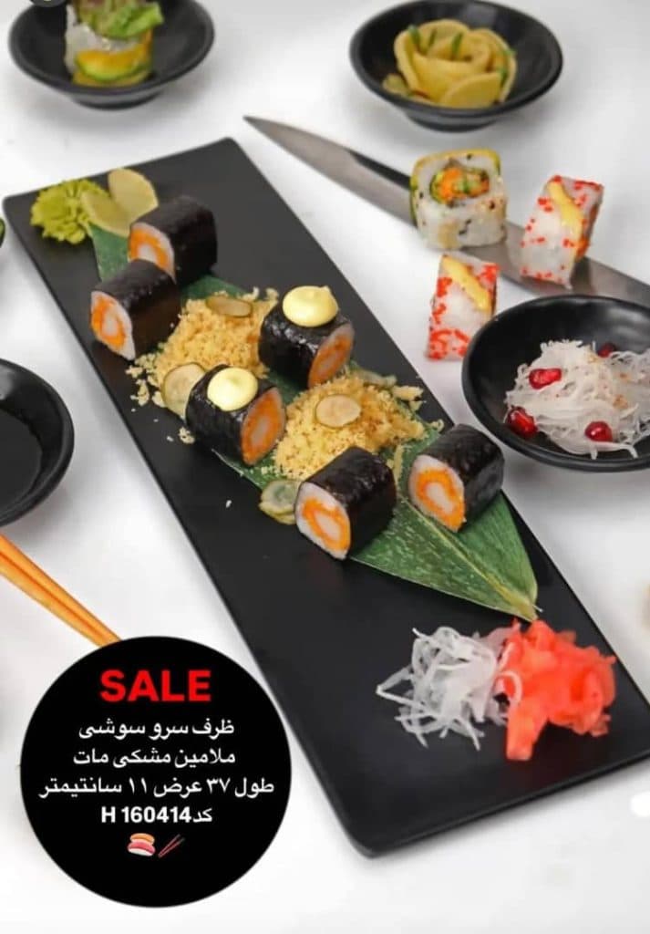 فروش ظروف سرو و پذیرایی هتل و رستوران زینوریا تجهیز در اصفهان