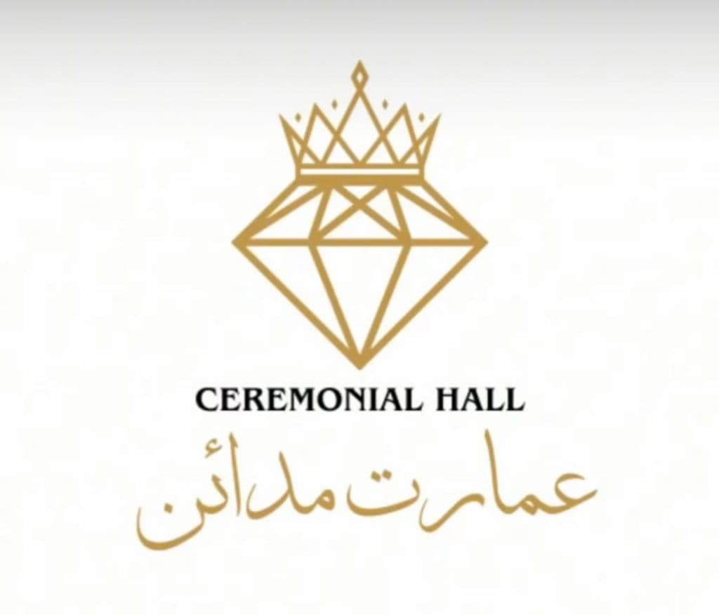 عمارت تشریفاتی مدائن در همدان