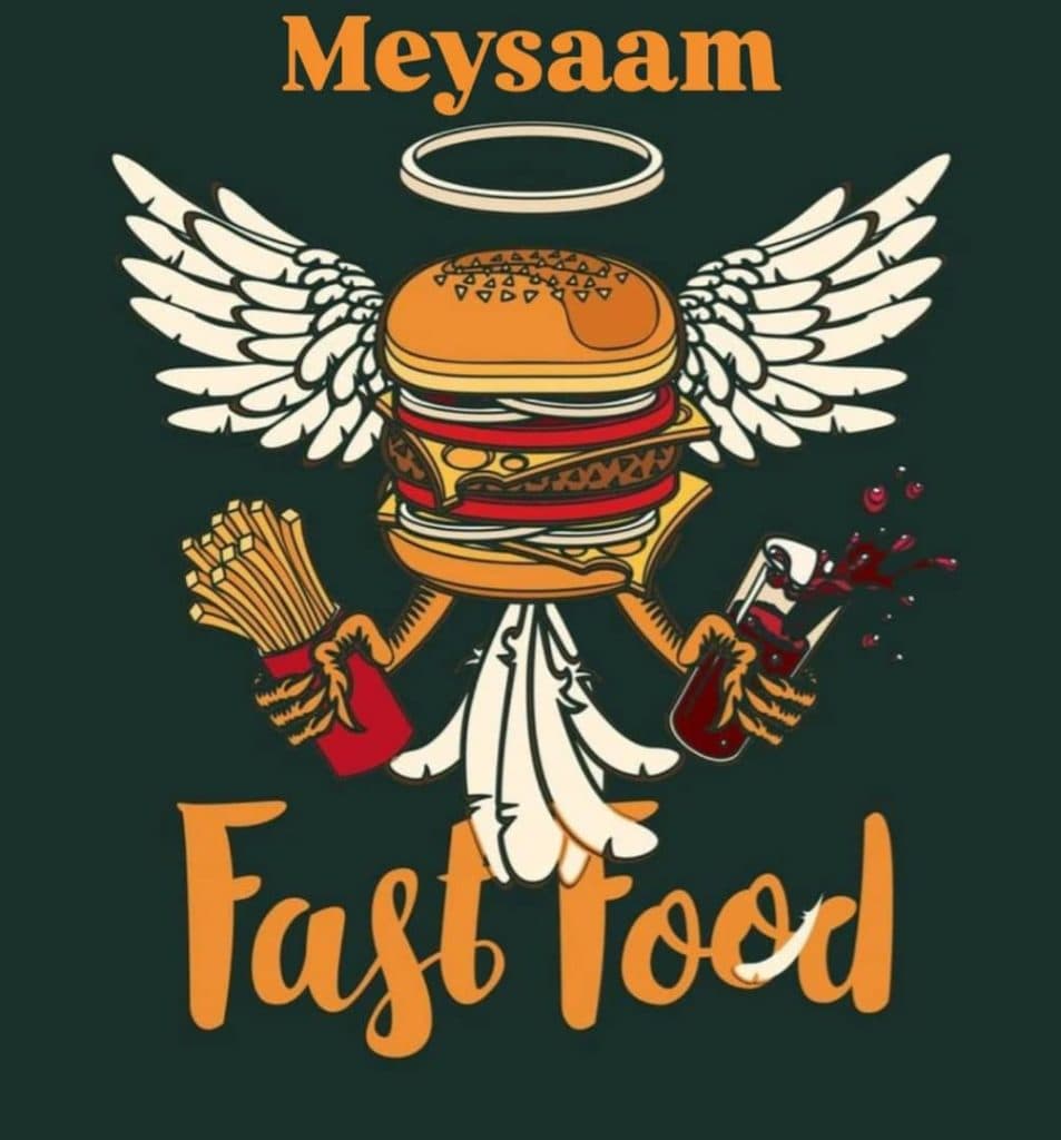 فست فود میثم در رفسنجان
