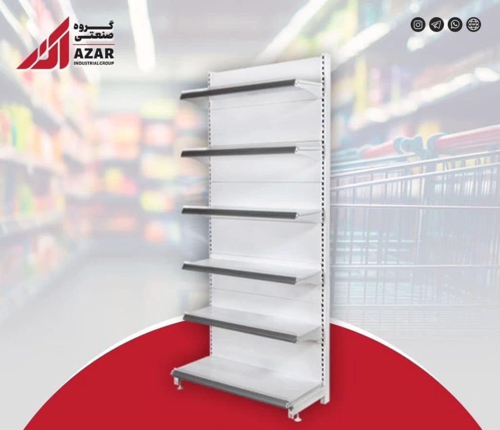 تولید قفسه فلزی گروه صنعتی آذر غرب تهران