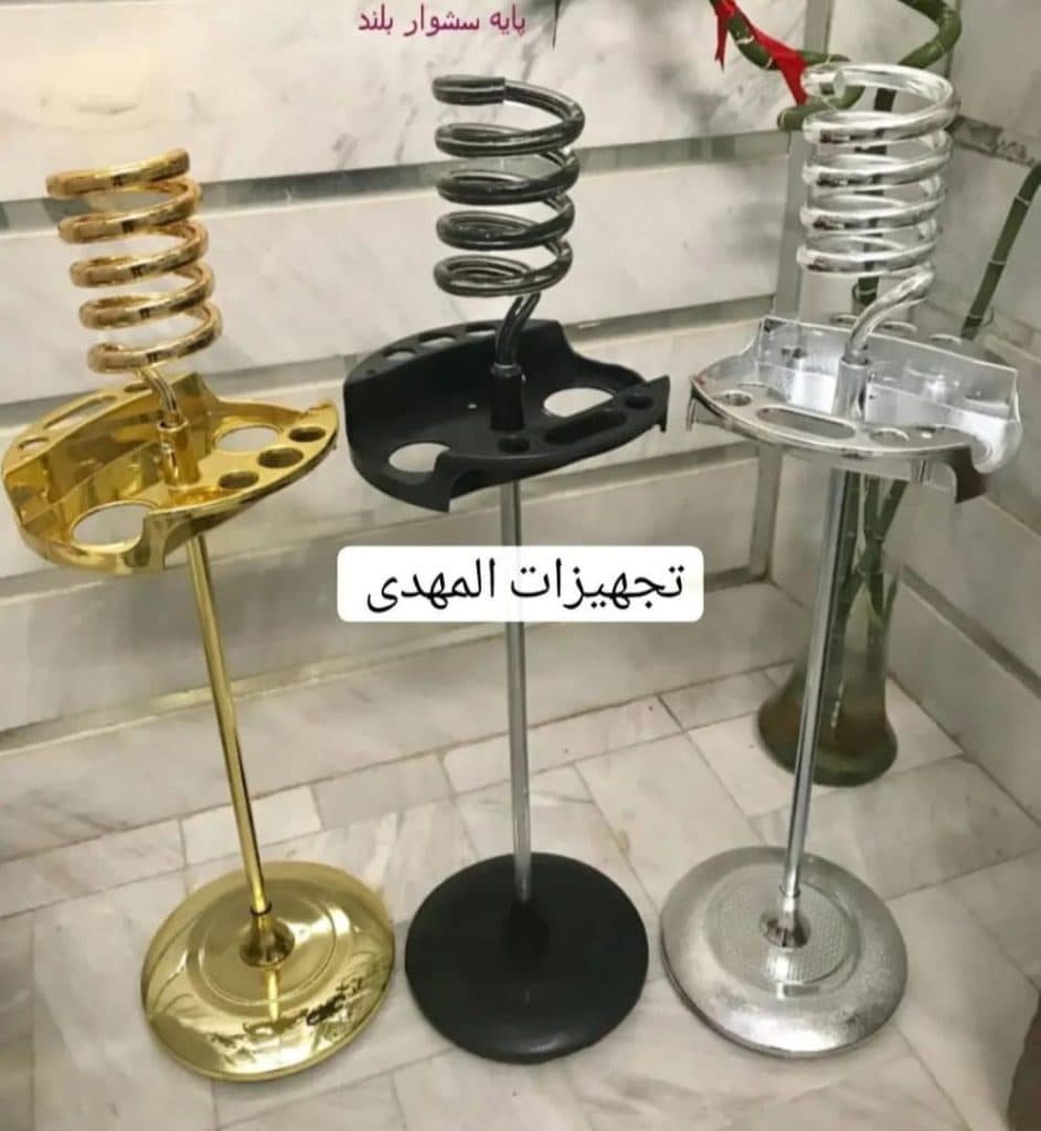 تولید و پخش تجهیزات آرایشگاهی المهدی در نعمت آباد تهران