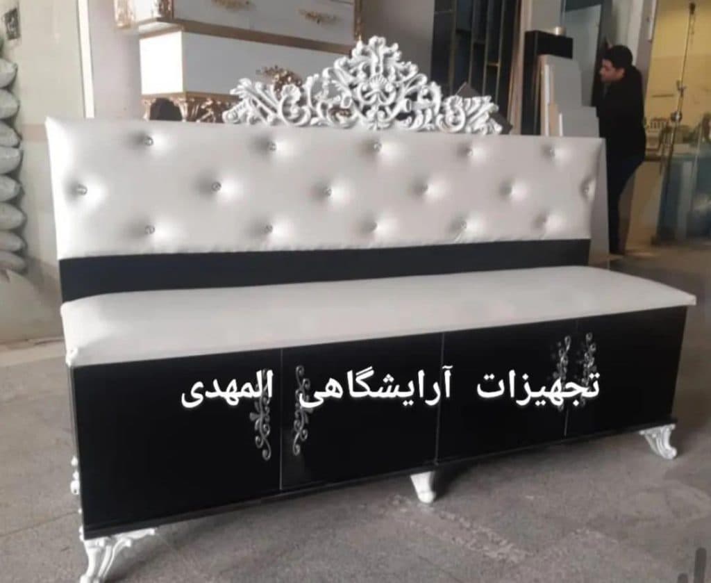 تولید و پخش تجهیزات آرایشگاهی المهدی در نعمت آباد تهران