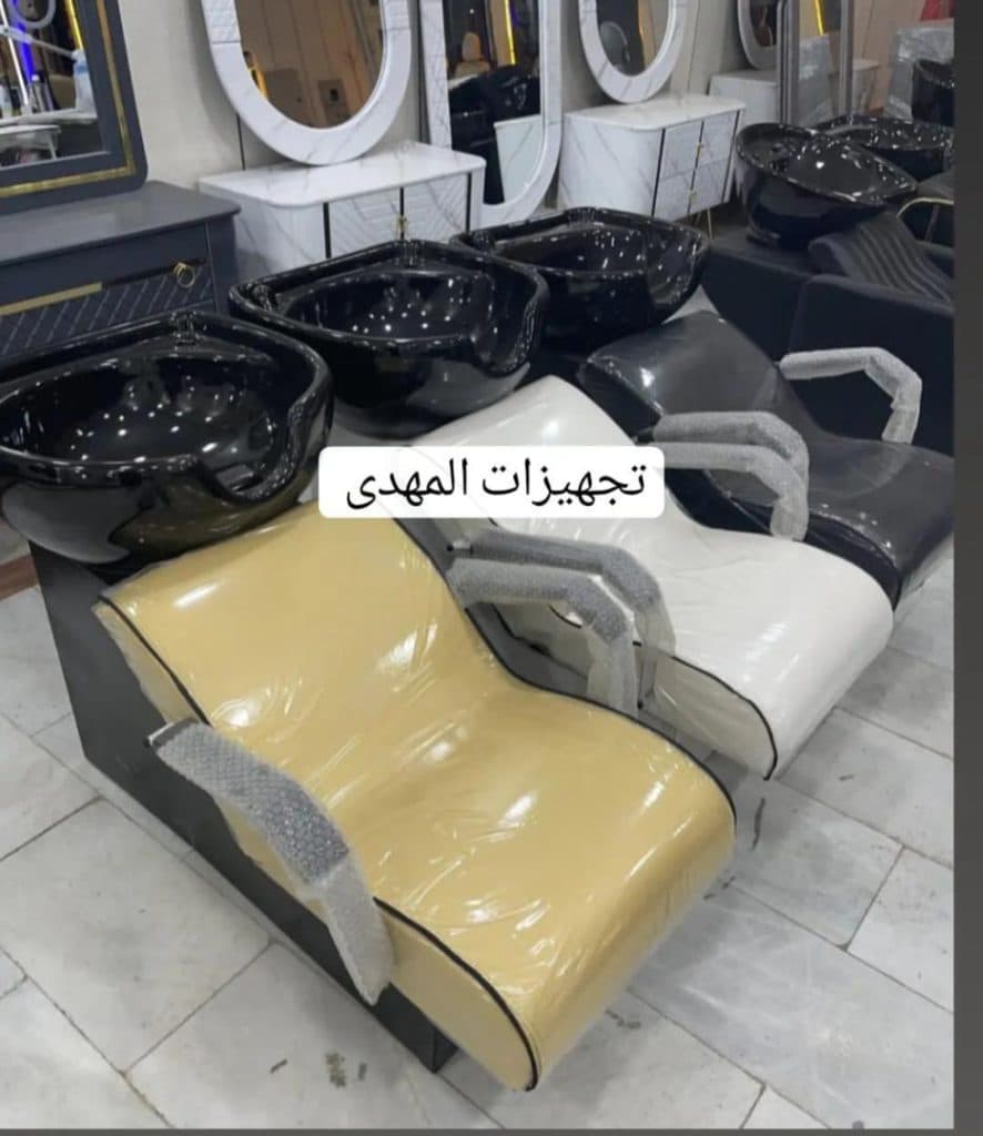 تولید و پخش تجهیزات آرایشگاهی المهدی در نعمت آباد تهران