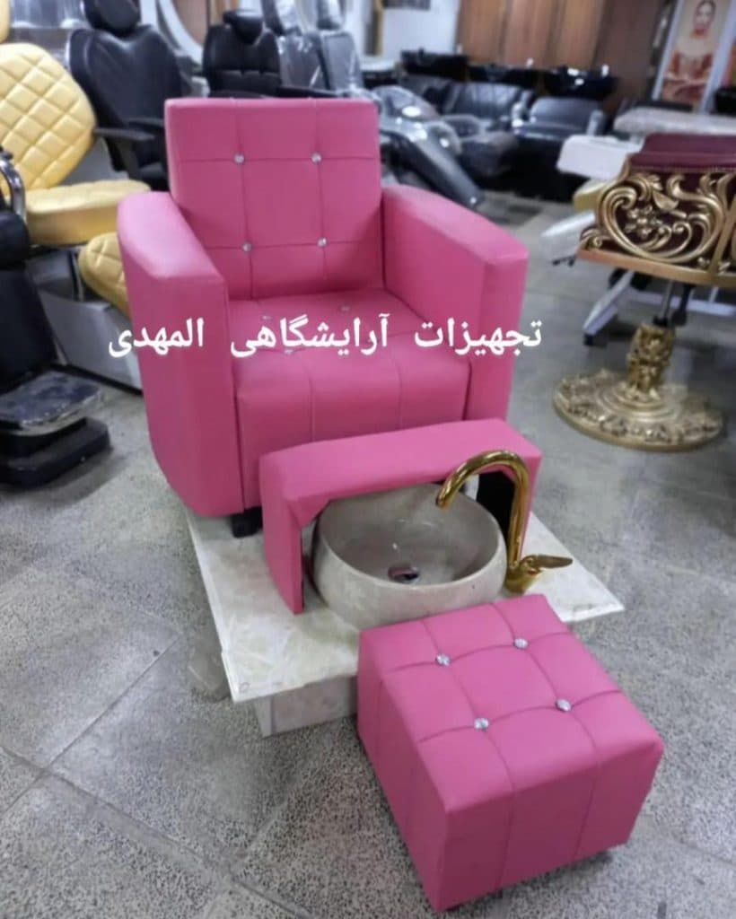 تولید و پخش تجهیزات آرایشگاهی المهدی در نعمت آباد تهران