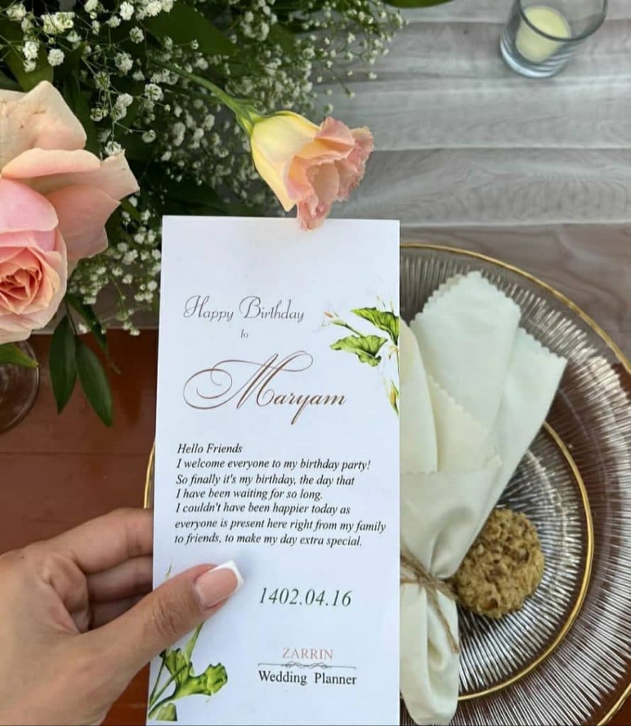 تشریفات زرین در ارومیه