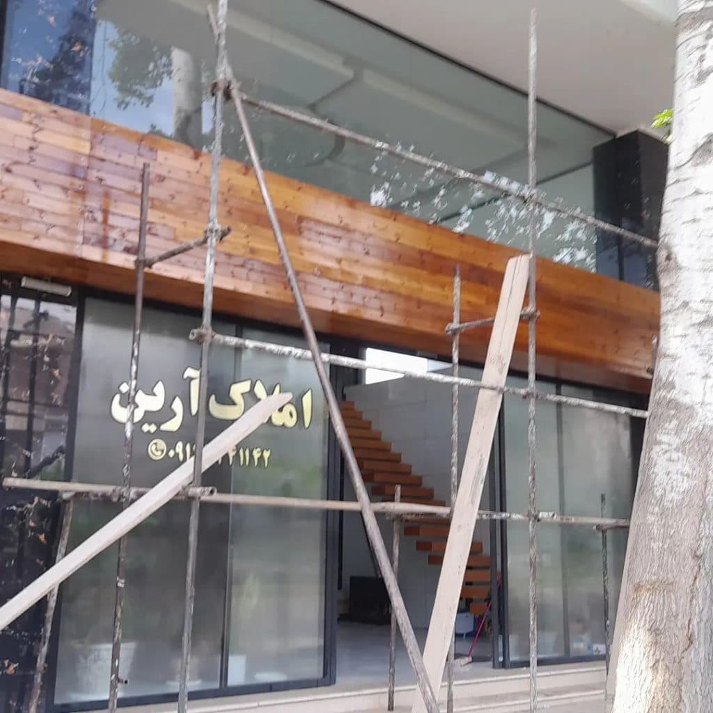 فروش کامپوزیت مقیم در کردان کرج