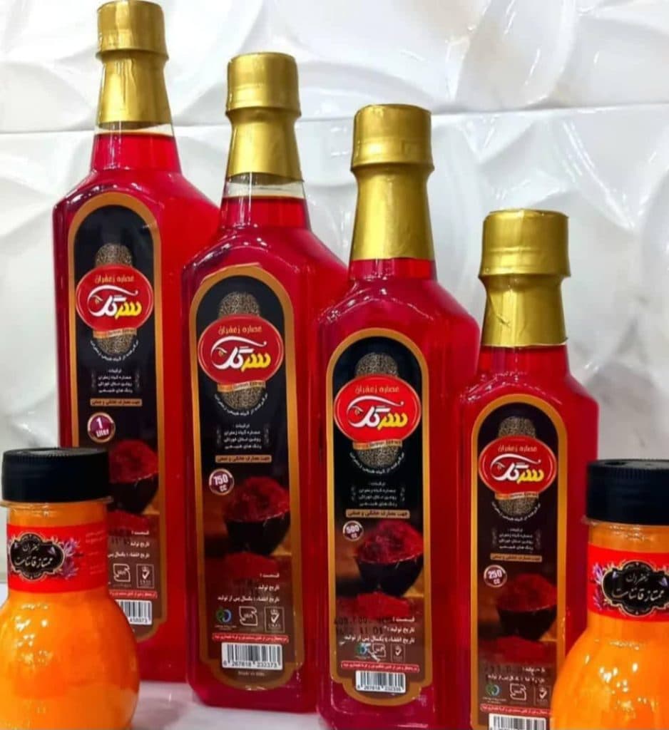 پخش و فروش عمده عصاره و پودر زعفران سرگل مرادی در اراک