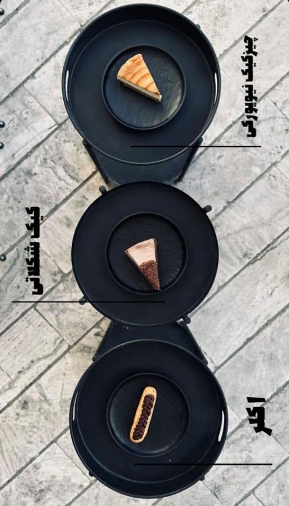 کافه اچ H در چهارراه داماهی بندرعباس