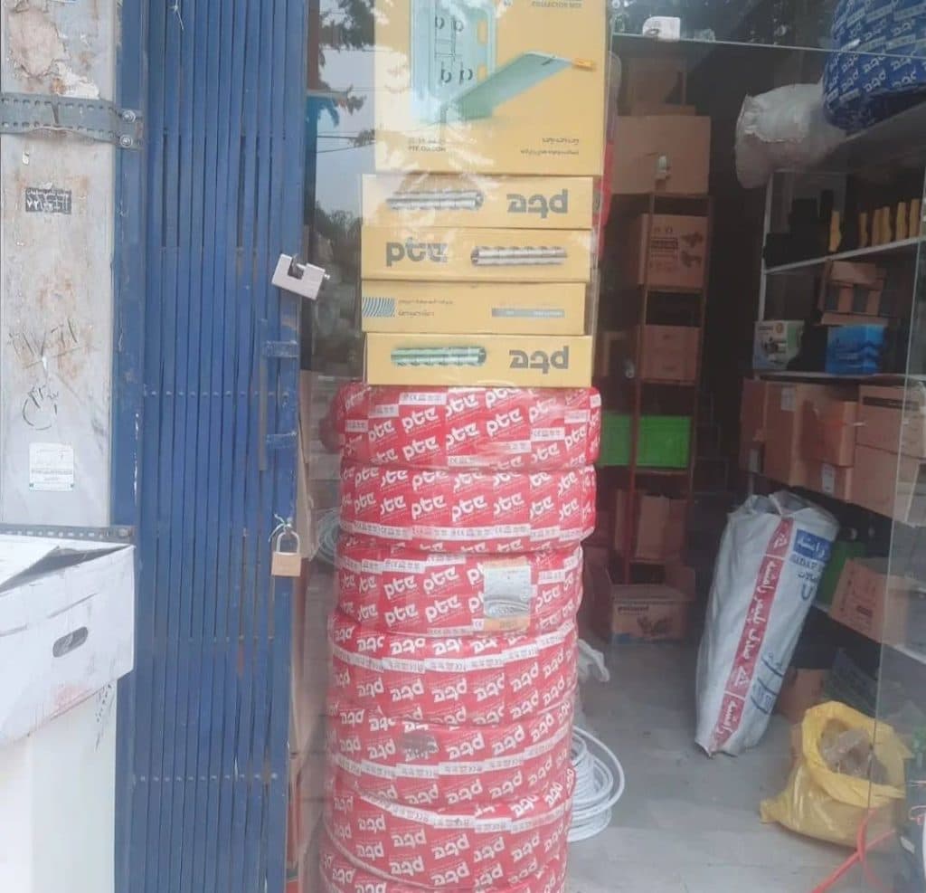 فروش لوازم تاسیسات ساختمانی آگرین در سنندج