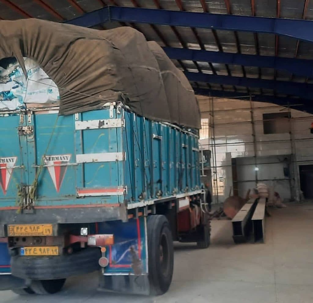 فروش لوازم تاسیسات ساختمانی آگرین در سنندج