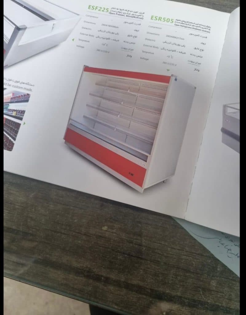 لوازم آشپزخانه صنعتی جهان یخ در زنجان