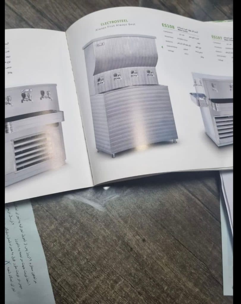 لوازم آشپزخانه صنعتی جهان یخ در زنجان