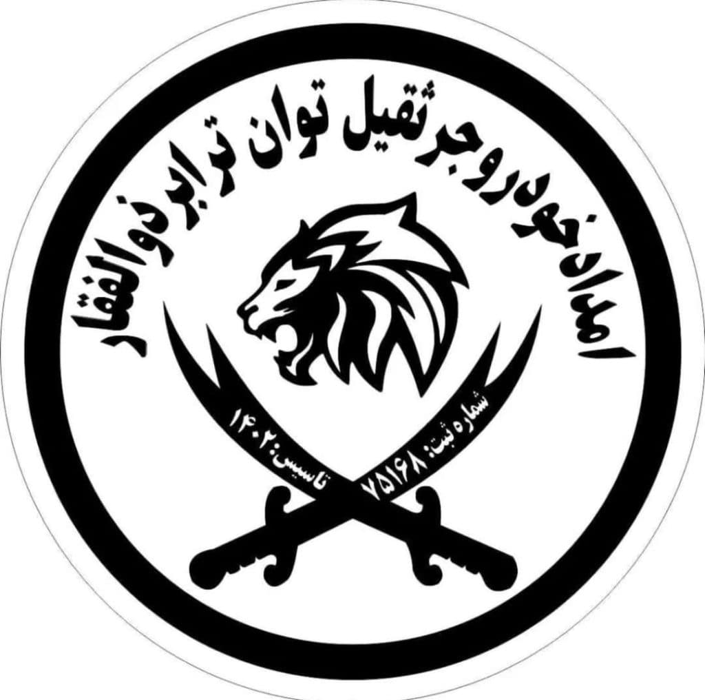 شرکت حمل و نقل یدک کش خودرو توان ترابر ذوالفقار در اصفهان