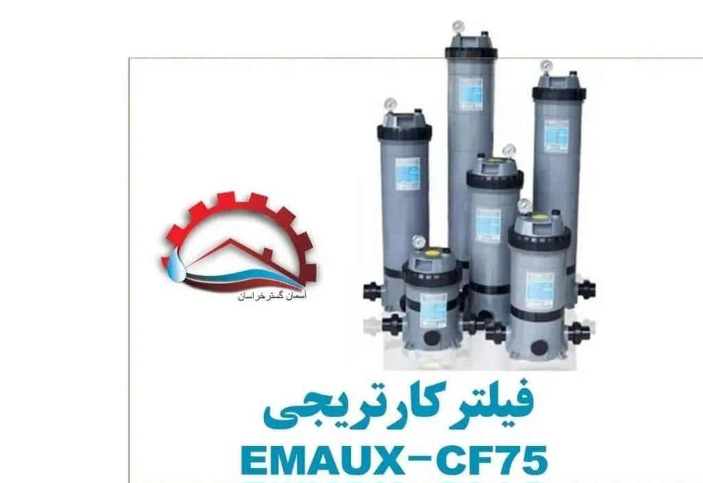 تولید و فروش مبدل حرارتی استیل استخر سومبار در شمال تهران