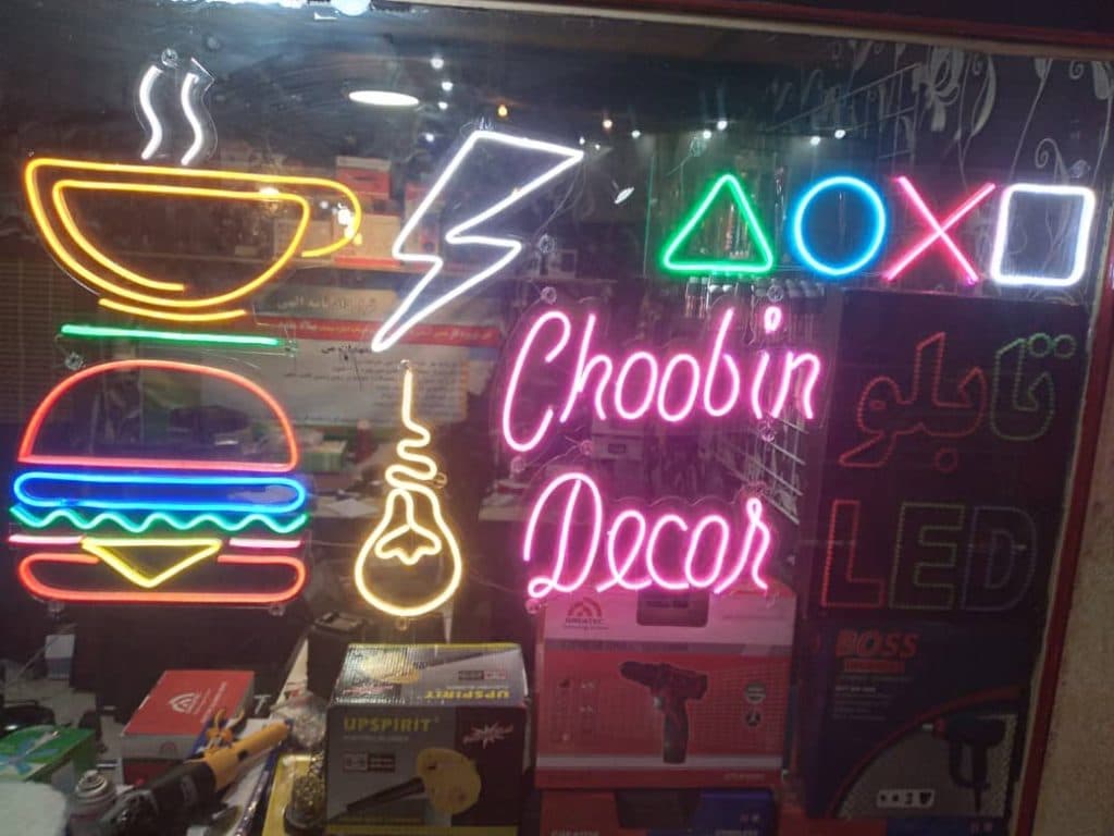 تابلوسازی پیشتاز در فردیس کرج