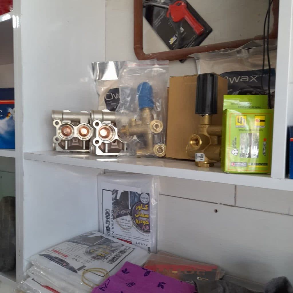 فروش تجهیزات کارواش باران در گنبد کاووس