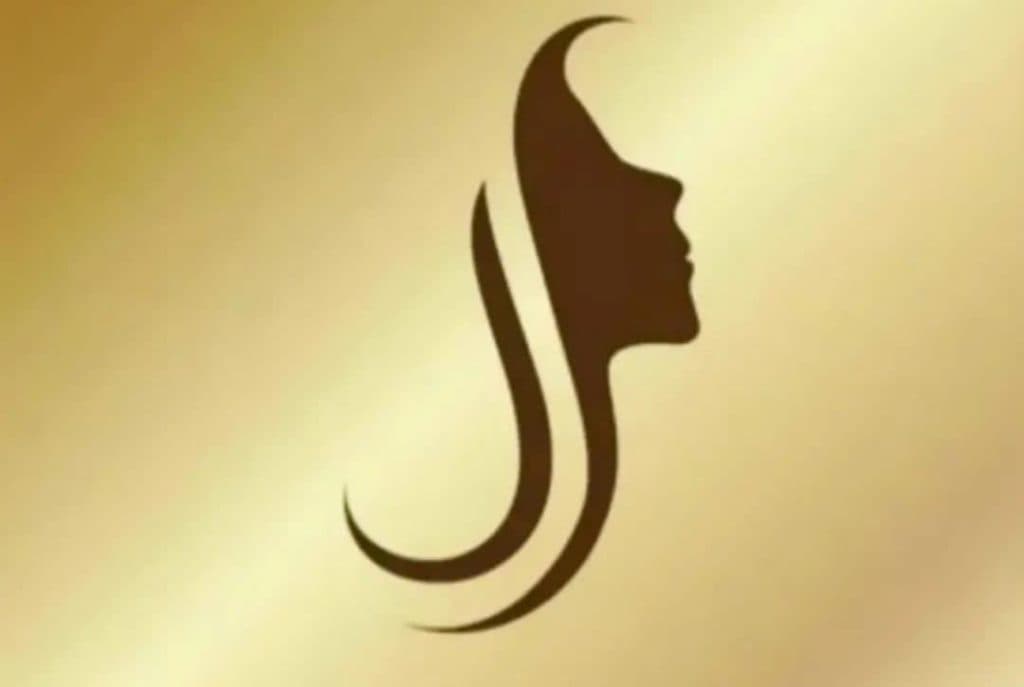 سالن زیبایی رزآتین در هاشمیه مشهد