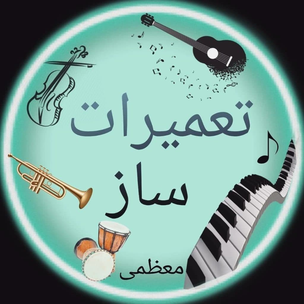 فروش پیانو سروش در میدان سرگل رشت