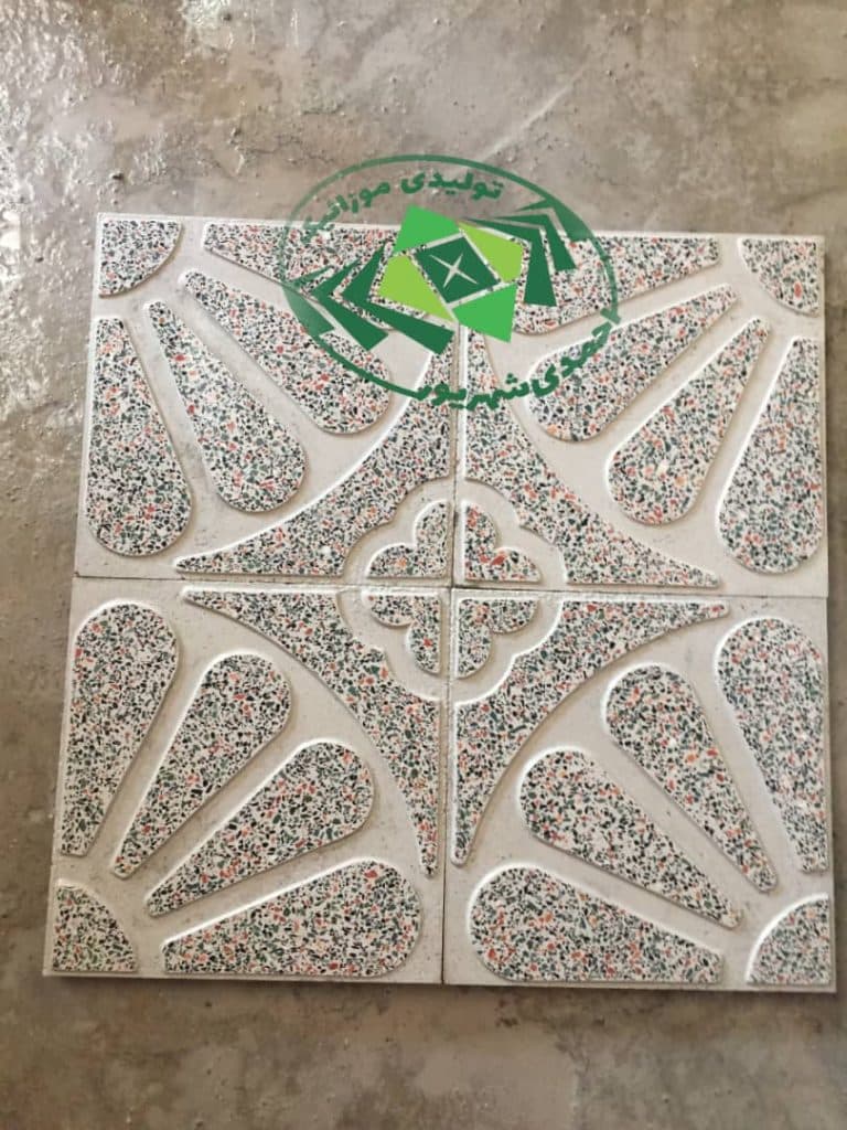 تولید موزائیک احمدی شهریور در همدان