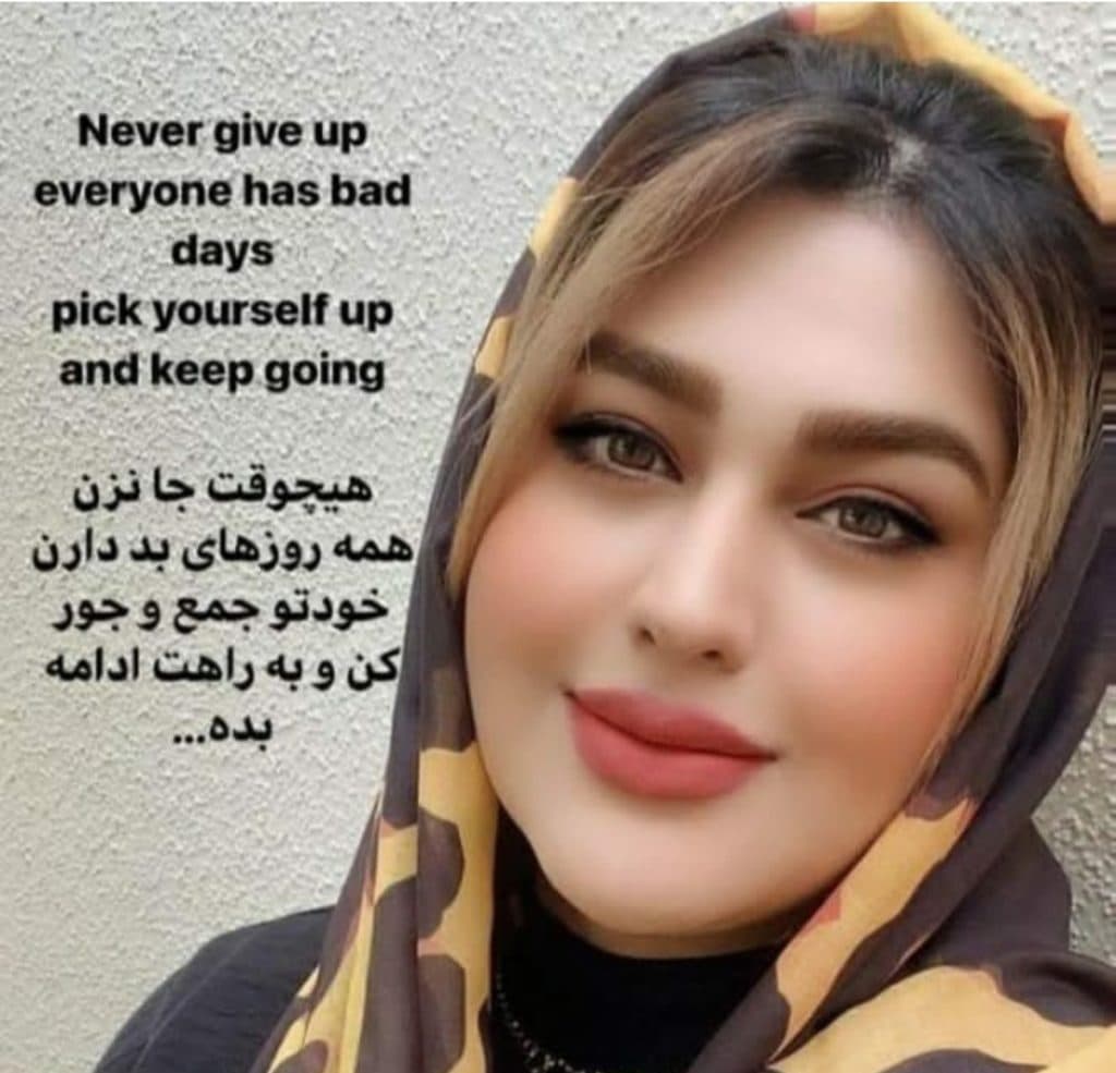 مزون عروس عسل بانو در کهنوج