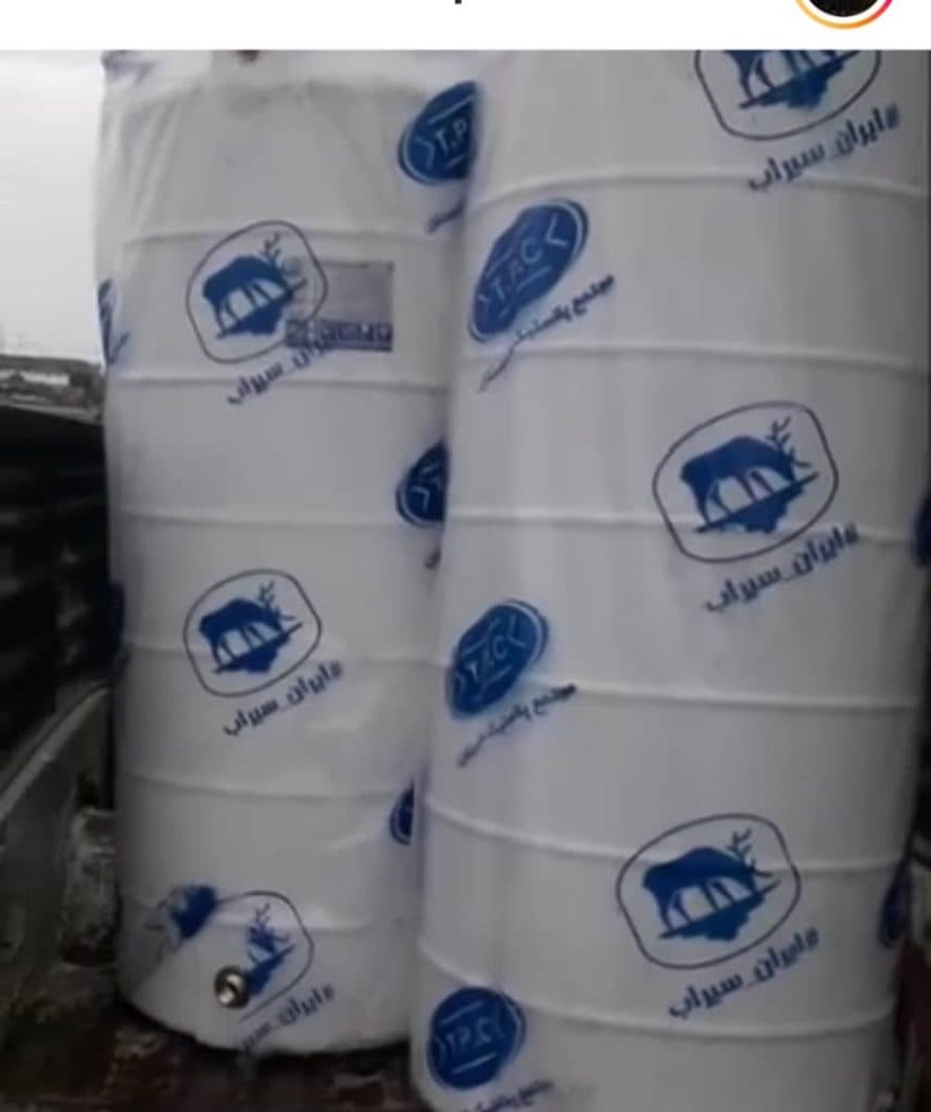 پخش و فروش مخازن سه لایه طبرستان زمین شناس در ارومیه