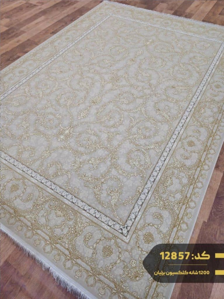 فروشگاه فرش شاهپور در شیراز