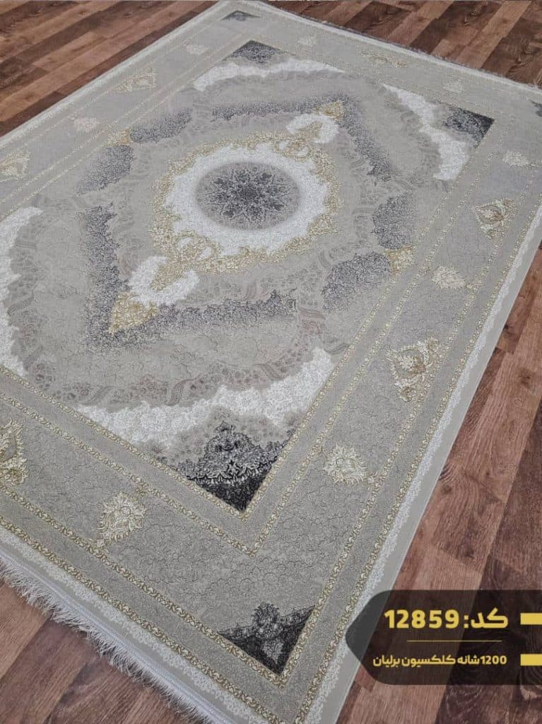 فروشگاه فرش شاهپور در شیراز