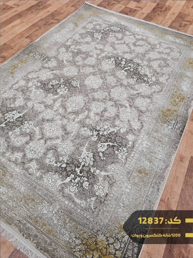 فروشگاه فرش شاهپور در شیراز