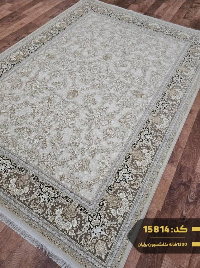 فروشگاه فرش شاهپور در شیراز