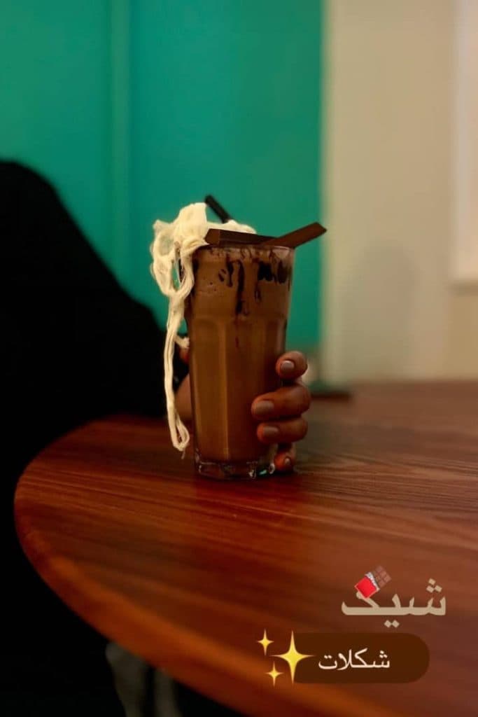 کافه ماتو matoo در بابل