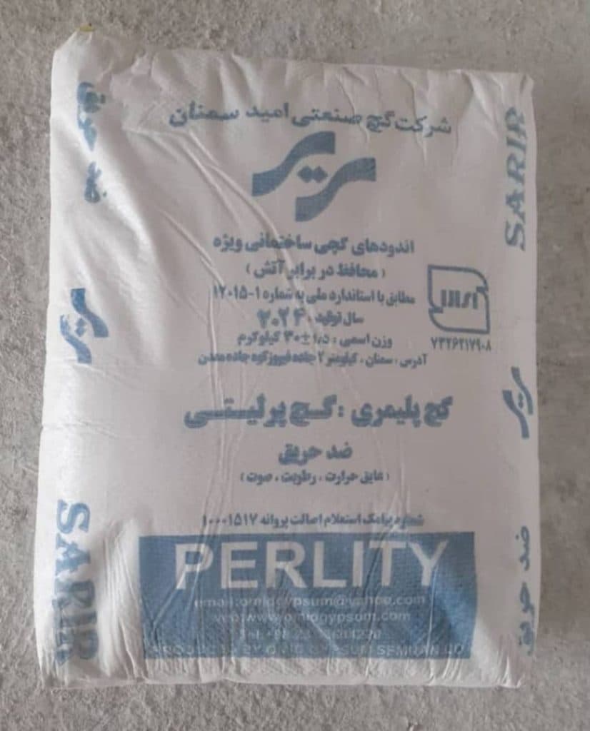 نمایندگی پخش گچ پلیمری ساران در بابلسر