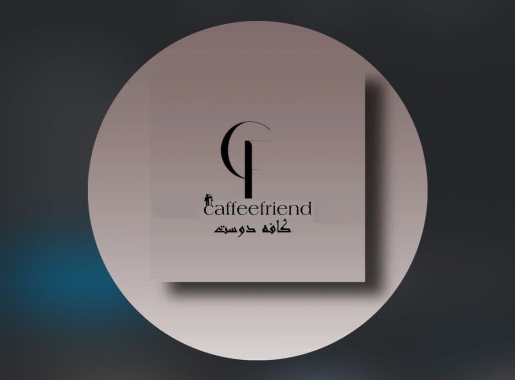 کافه قهوه دوست در شهید منتظری یاسوج