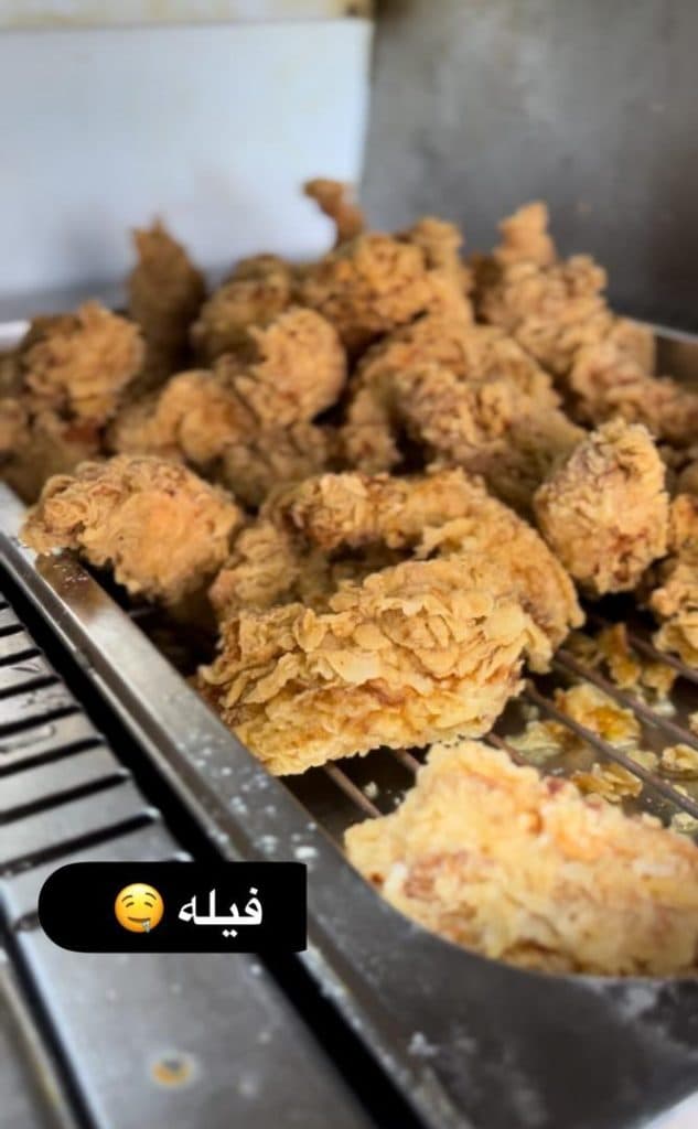 سوخاری کیلویی اهواز نیسی در گلستان اهواز