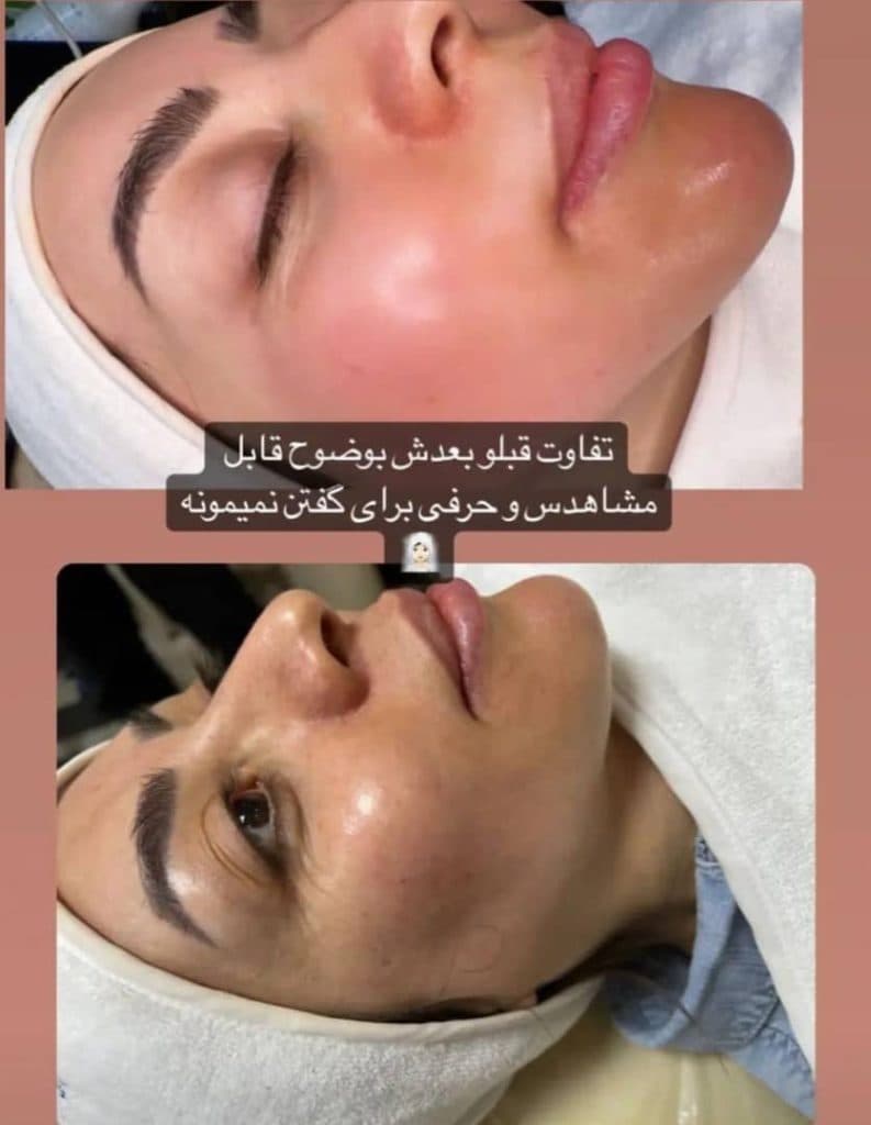 فیشال کیمیا در شاهین شهر