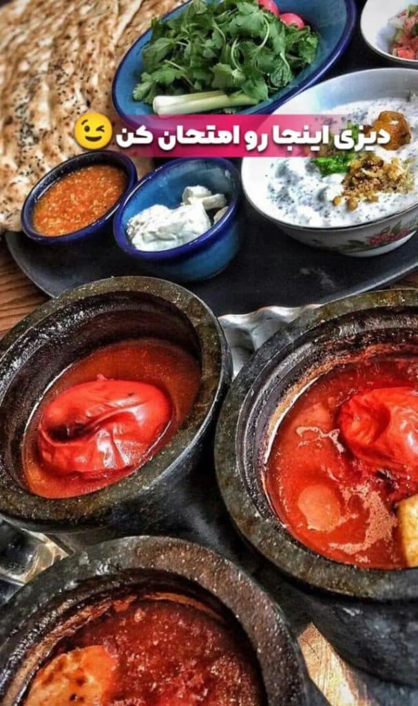 باغ تالار تپش در محسن آباد گلبهار