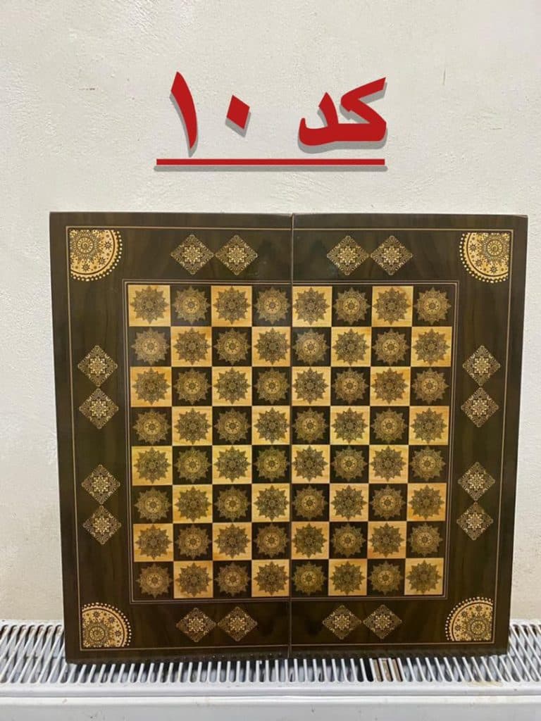 کارگاه تولیدی تخته نرد پاسارگاد در کرمانشاه